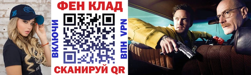 АМФЕТАМИН 98% Алексин