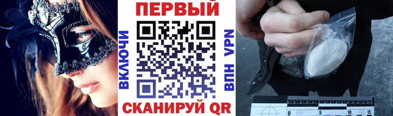 ссылка на мегу вход  где можно купить   Алексин  АМФ 97% 