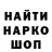 Канабис индика Savva Zotov