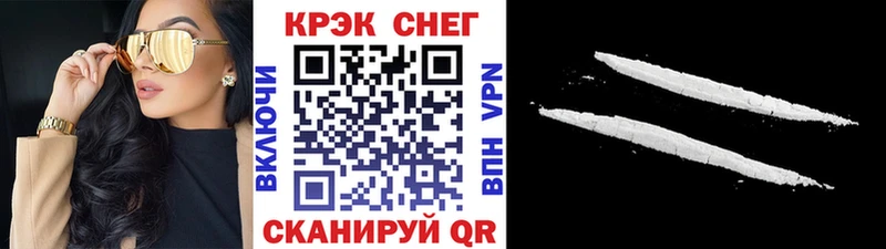 маркетплейс клад  Алексин  COCAIN Перу 