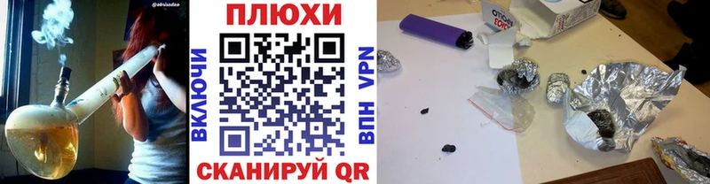 Гашиш 40% ТГК  Алексин 
