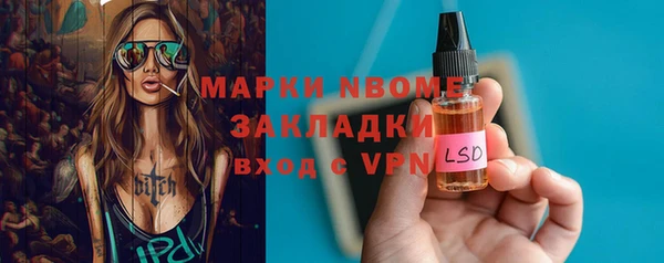 кокаин колумбия Алексин