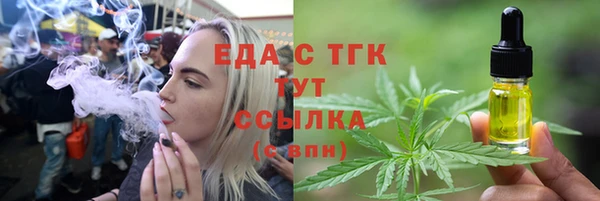 кокаин колумбия Алексин