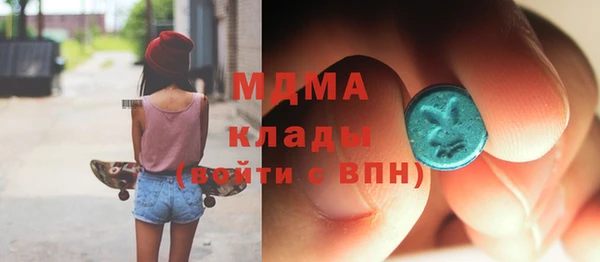 а пвп мука Алексеевка