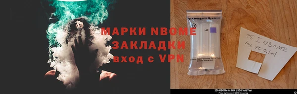 кокаин колумбия Алексин