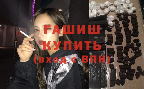 а пвп мука Алексеевка