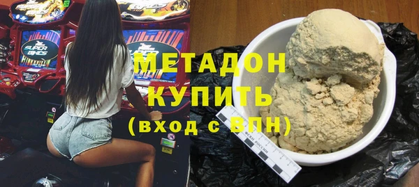 стафф Алзамай