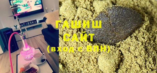 а пвп мука Алексеевка