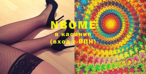 кокаин колумбия Алексин
