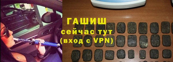 а пвп мука Алексеевка