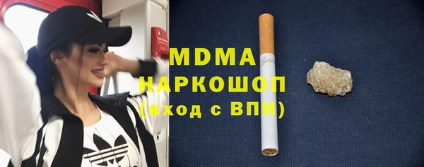 стафф Алзамай