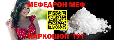 дистиллят марихуана Шебекино
