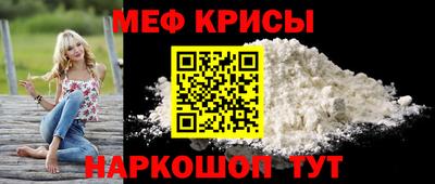 дистиллят марихуана Шебекино