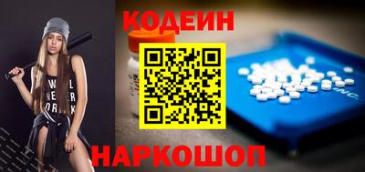 дистиллят марихуана Шебекино