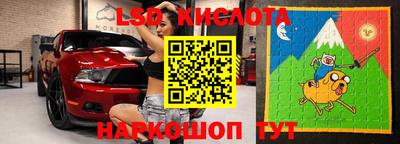 мефедрон мука Шахты