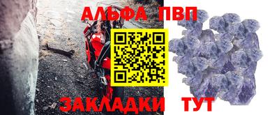мефедрон мука Шахты