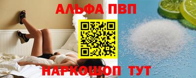 дистиллят марихуана Шебекино