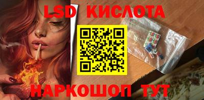 мефедрон мука Шахты