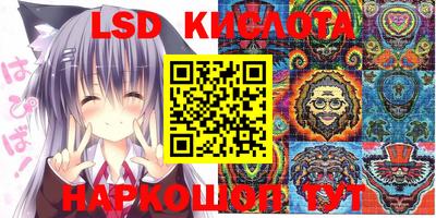 мефедрон мука Шахты