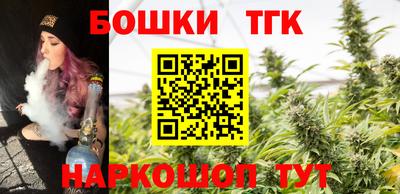 мефедрон мука Шахты
