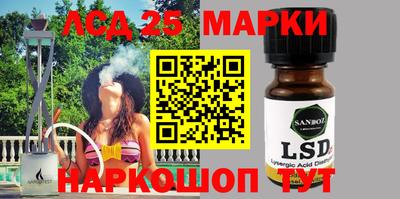 мефедрон мука Шахты