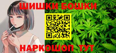 мефедрон мука Шахты