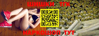 мефедрон мука Шахты