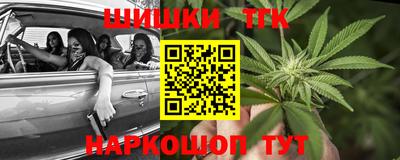 мефедрон мука Шахты