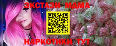 дистиллят марихуана Шебекино