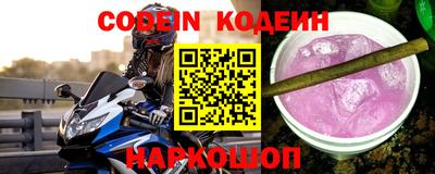 мефедрон мука Шахты