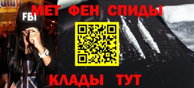 дистиллят марихуана Шебекино
