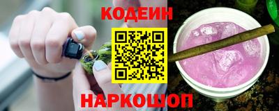 мефедрон мука Шахты