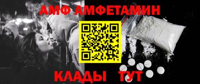 мефедрон мука Шахты