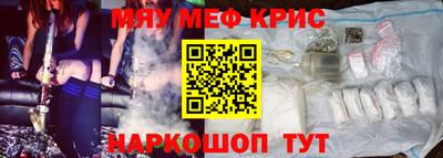 дистиллят марихуана Шебекино