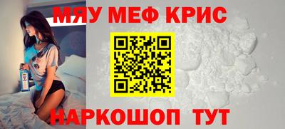 дистиллят марихуана Шебекино