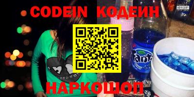 мефедрон мука Шахты