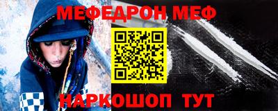 дистиллят марихуана Шебекино
