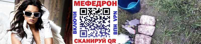 МЯУ-МЯУ мяу мяу  OMG   Алексин 