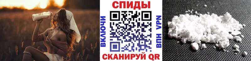 Метамфетамин витя  гидра ссылки  Алексин  где продают  