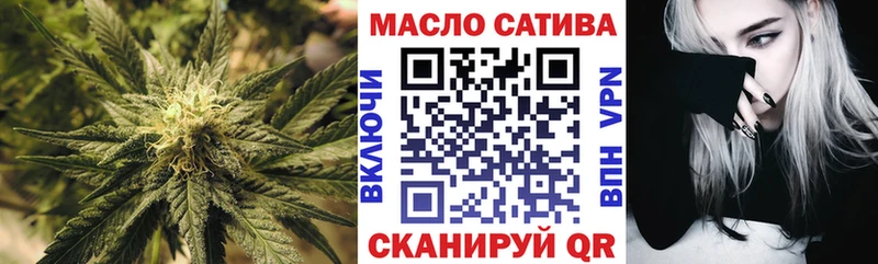 ТГК вейп с тгк  Алексин 